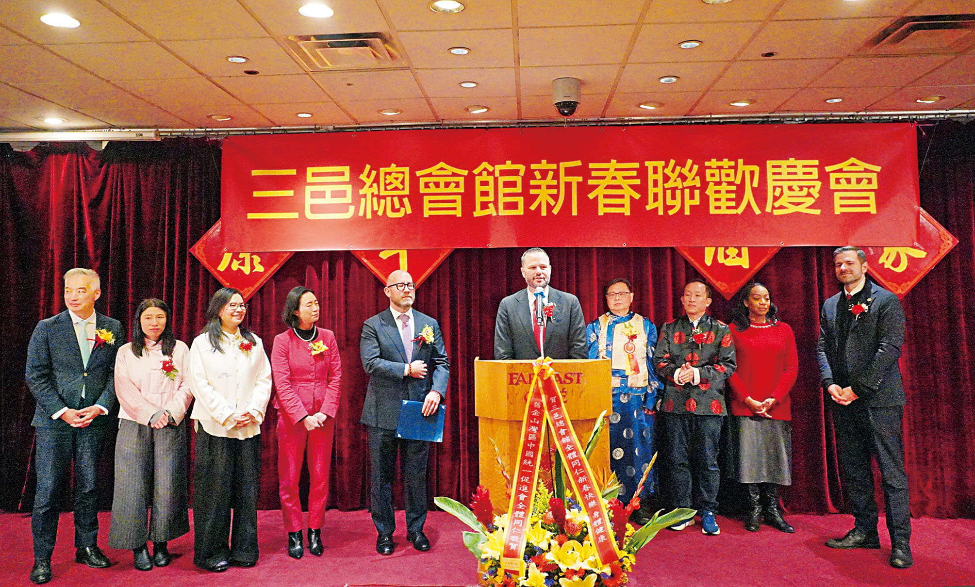 三邑總會館新春聯歡慶會高朋滿座。記者黃偉江攝