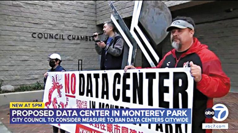 由蒙特利公園市居民組成的組織「No Data Center MPK」反對在住宅區中心地帶建設大型超大規模人工智能（AI）數據中心。ABC7