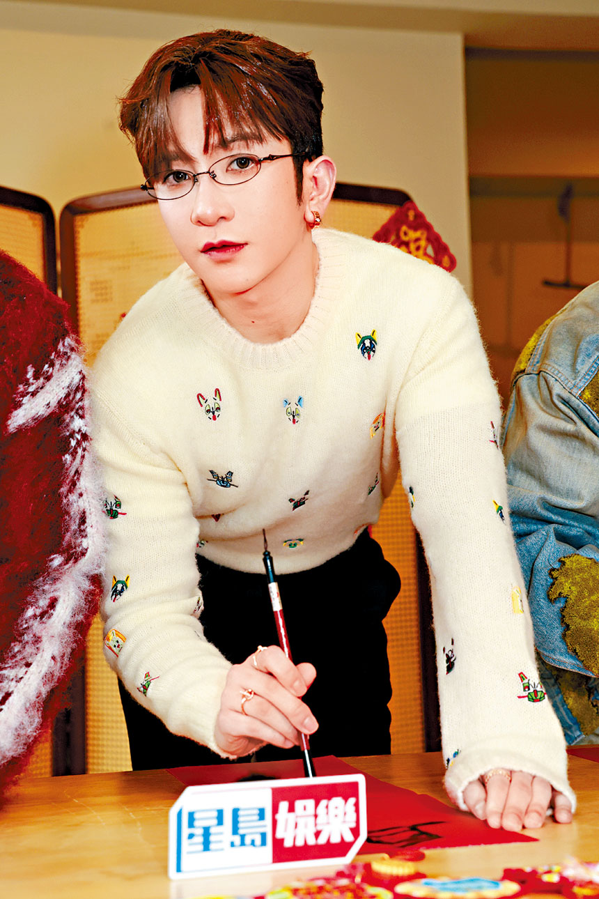 Anson Lo分享道家中一直秉持着中國傳統。