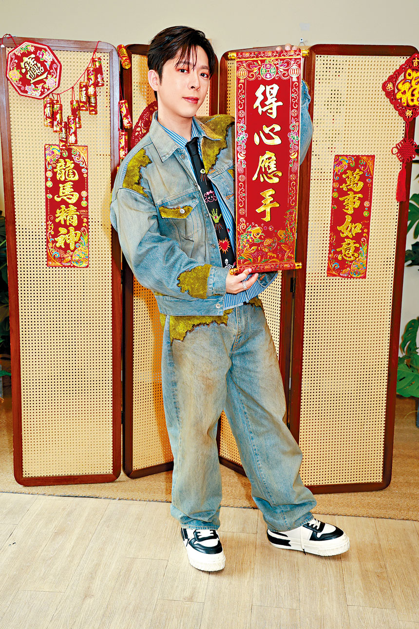 Edan希望所有「爵屎」做所有事情都能順順利利。