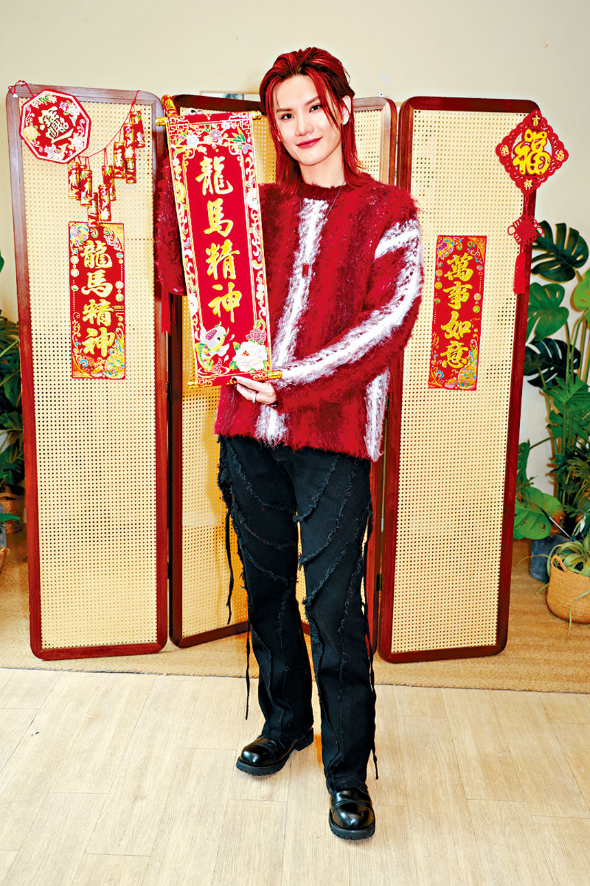 Jeremy每年逗利是有萬多元。