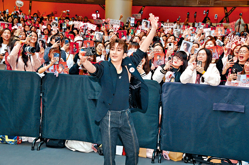 Anson Lo希望年年都陪住神徒過新年。