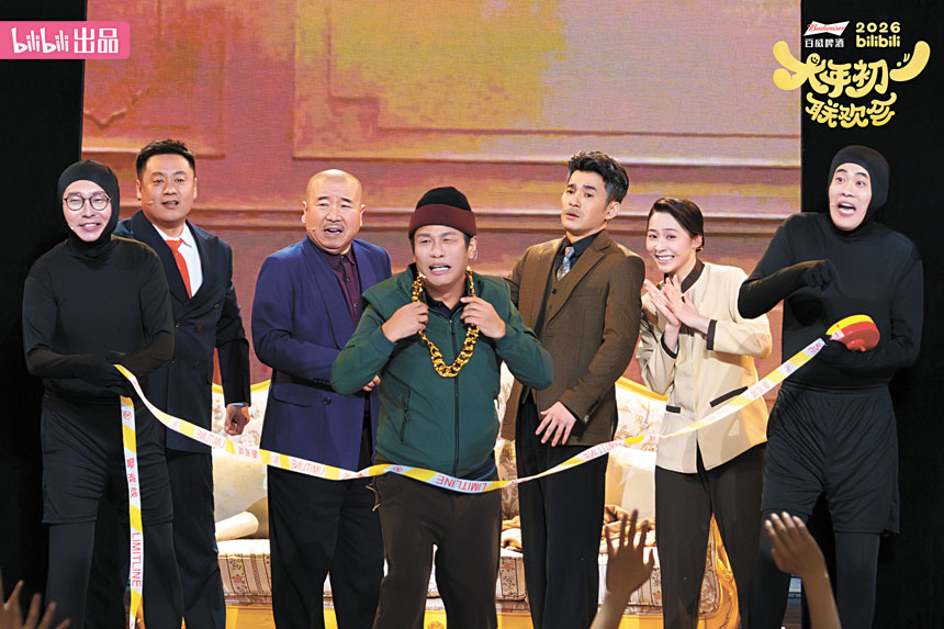 宋小寶（中）在晚會上表演小品。網上圖片