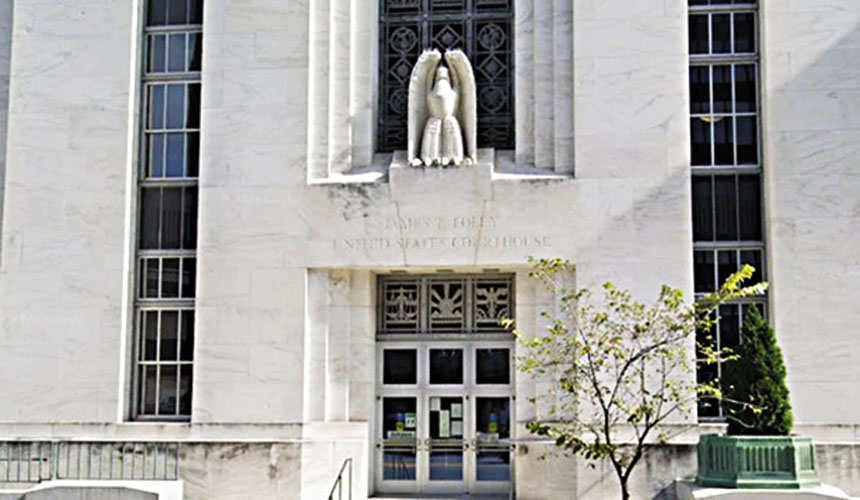 承辦禮品卡詐騙案的美國紐約北區檢察官辦公室。谷歌地圖