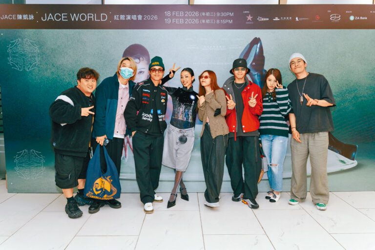 AK（左三）、Alton（右三）、肥仔（左一）、Ivy So（右四）等圈中好友力撐JACE（左四）。