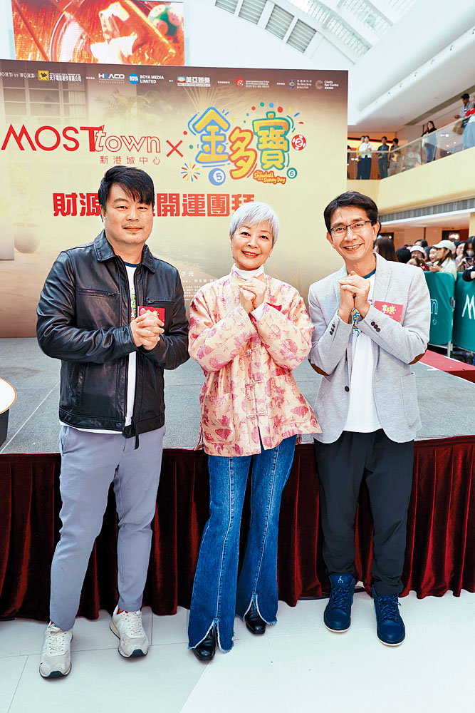 金燕玲、李尚正笑指翁子光沒減他們的片酬。