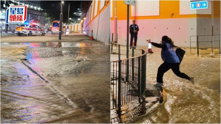 何文田愛民邨新年再爆水管！忠孝街變澤國，四座大廈一周內兩度停鹹水