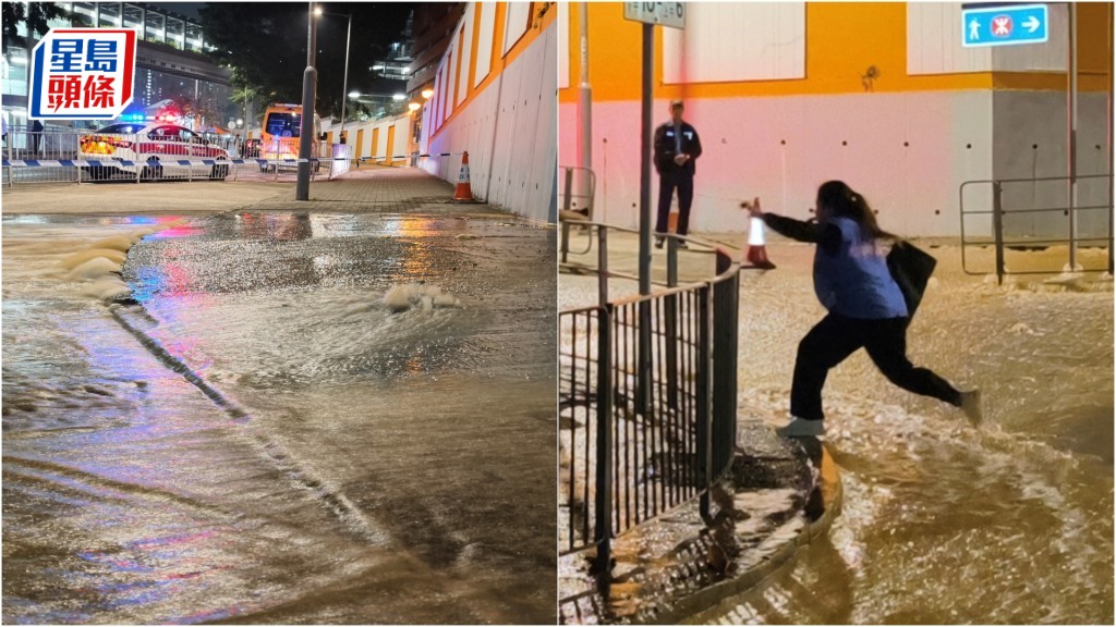 何文田愛民邨新年再爆水管！忠孝街變澤國，四座大廈一周內兩度停鹹水