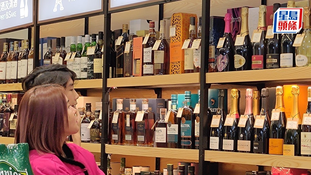 工總主席林世豪倡全面撤銷烈酒稅 強調為鞏固香港貿易地位 非鼓勵飲酒