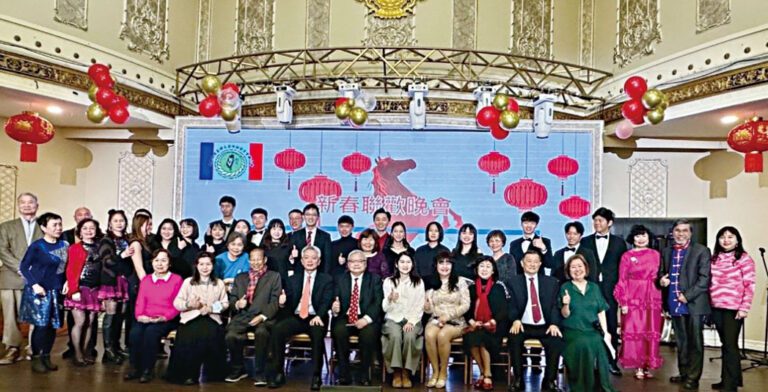 大紐約區台灣大專院校校友會聯合會在法拉盛舉行「新春聯歡晚會」。
