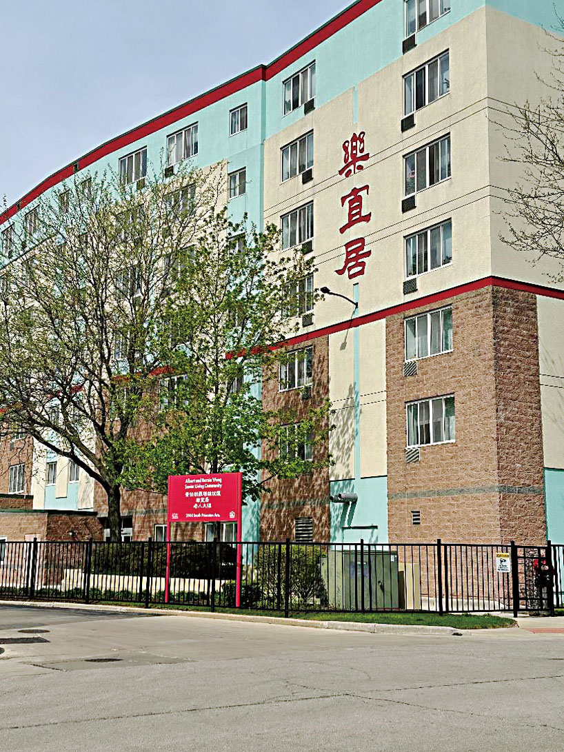 位於華埠普魯斯頓路的樂宜居老人大廈。梁敏育攝