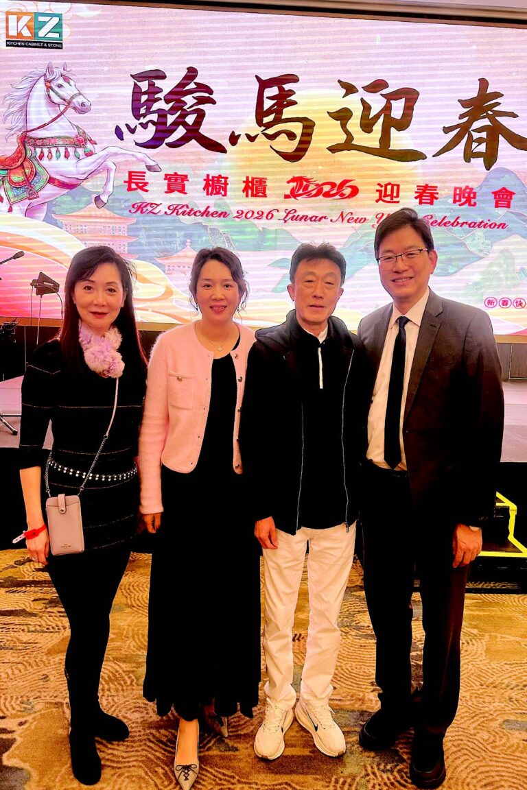 長實集團總裁趙祖祺伉儷與到賀嘉賓—星島日報社長梁建鋒、副總及市場總監Julia董合