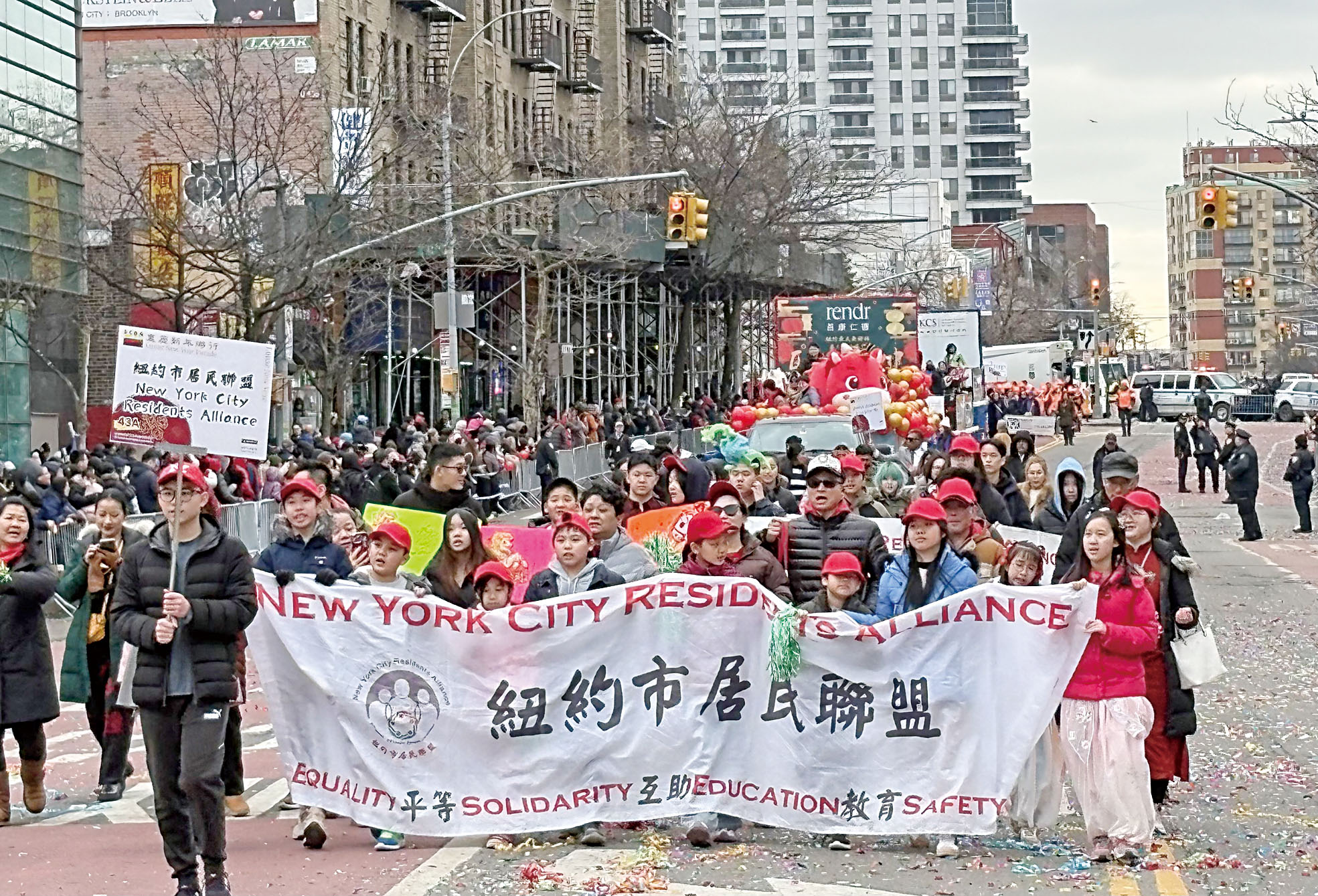 紐約居民聯盟遊行隊伍。