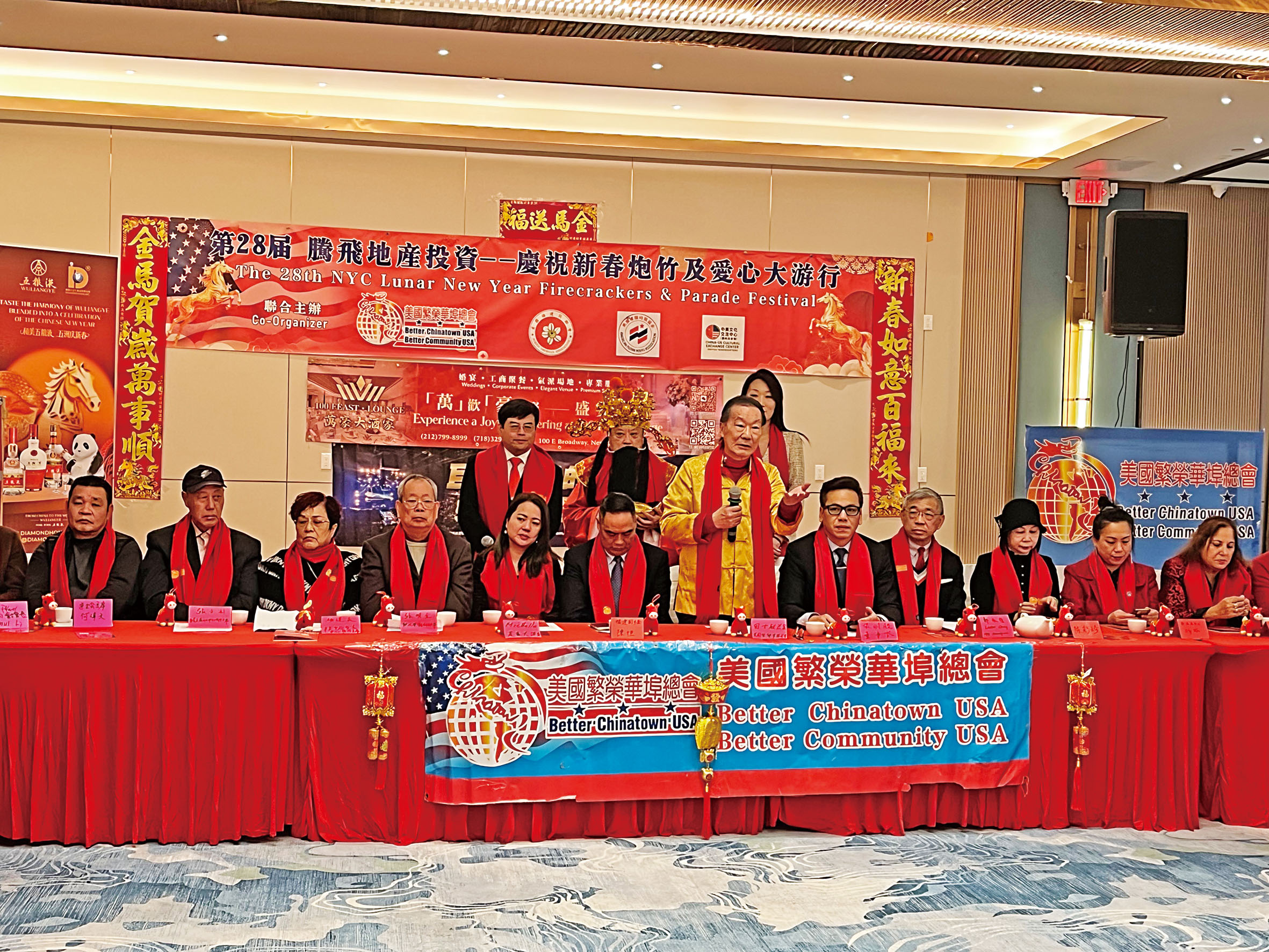 田士銳介紹遊行籌備情況。