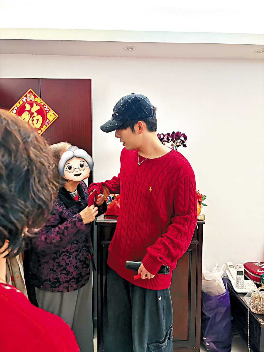 ■Edan在社交網晒出新年向嫲嫲拜年，十分溫馨。