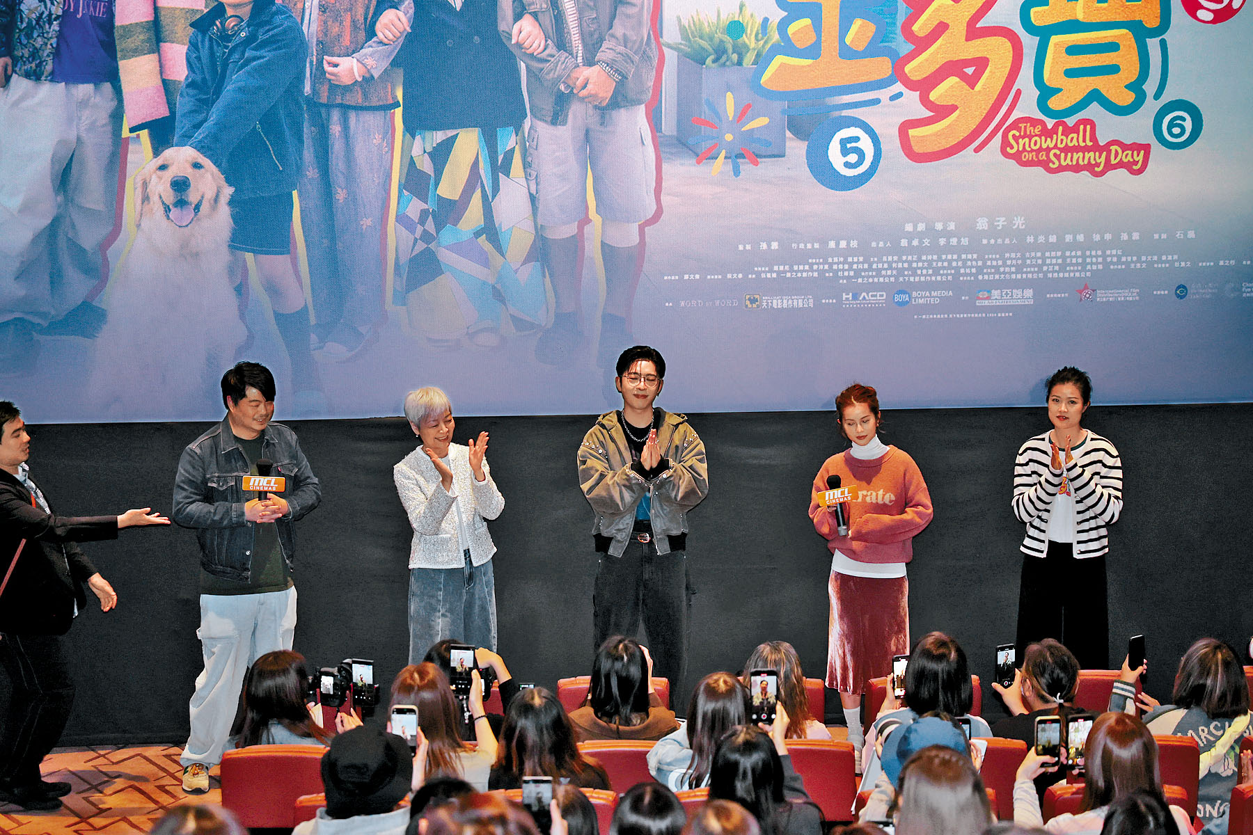 ■昨日《金多寶》的主創團隊密密謝票，感謝觀眾支持。