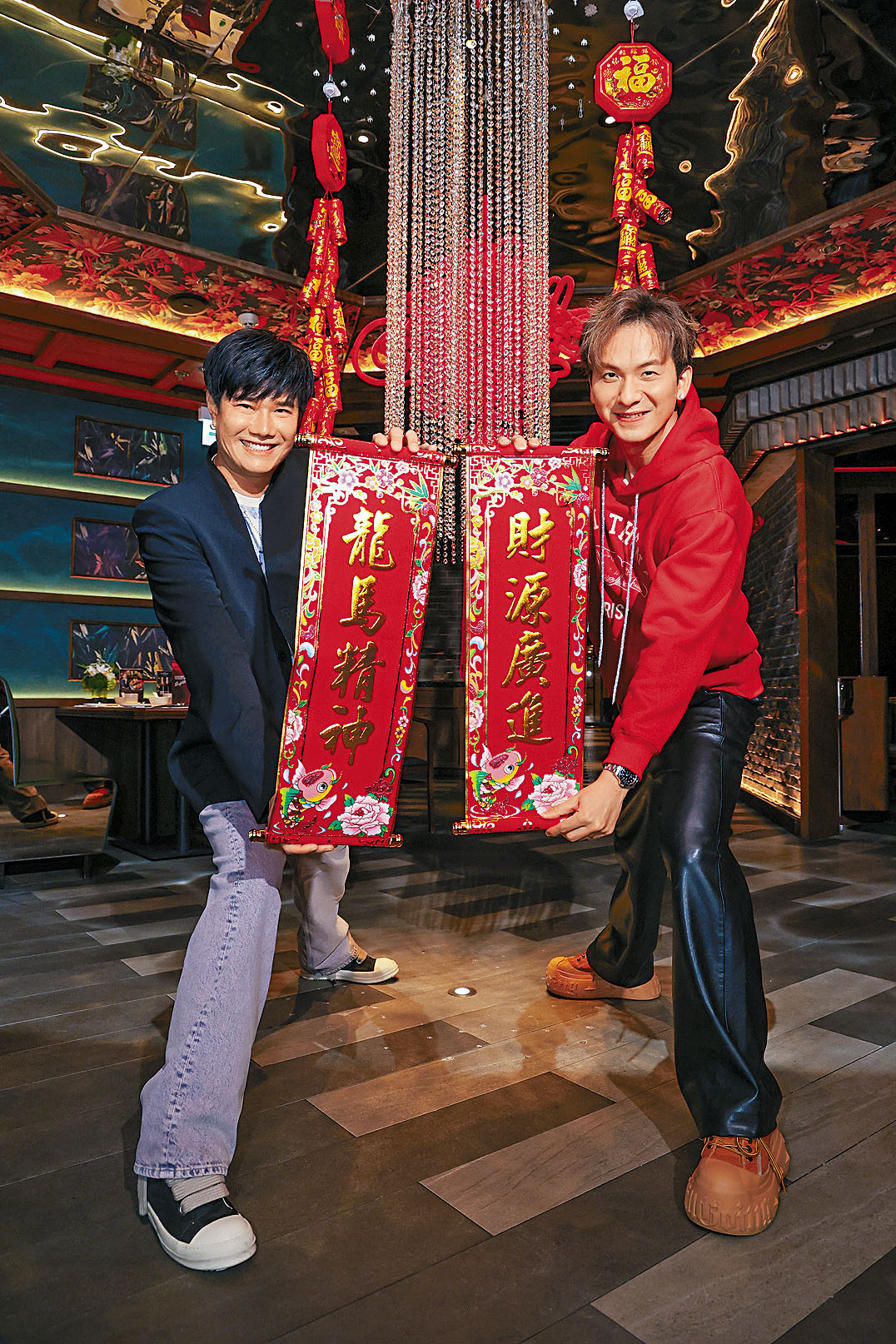 ■「良辰吉日」祝讀者龍馬精神以及財源廣進!