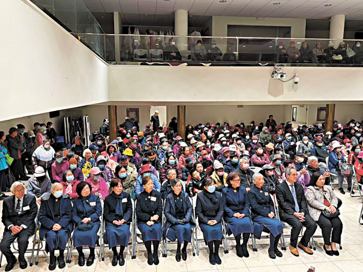 慈濟舊金山支會舉行新春祝福會現場。慈濟舊金山支會提供