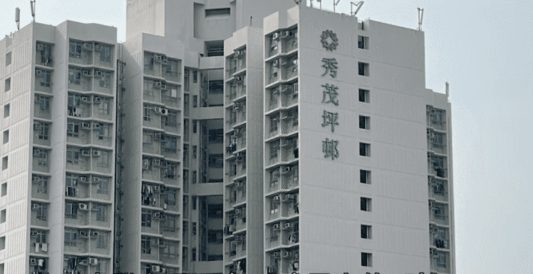 秀茂坪順利邨墮樓悲劇 45歲女子送院搶救不治