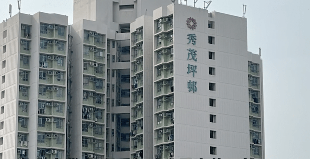 秀茂坪順利邨墮樓悲劇 45歲女子送院搶救不治