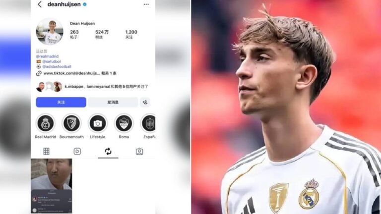 皇馬中堅轉發辱華圖文惹眾怒 官微道歉難平中國網民怒火