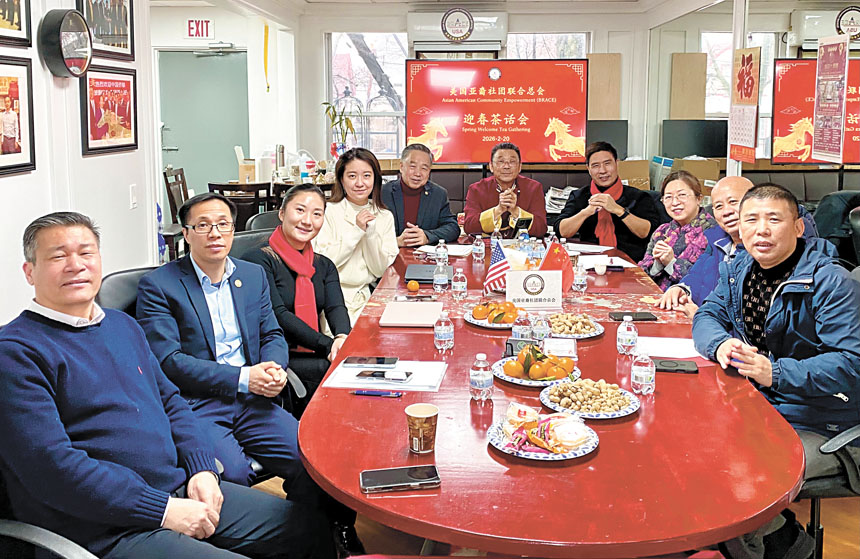 美國亞裔社團聯合會20日舉辦迎春茶話會。張之銘攝