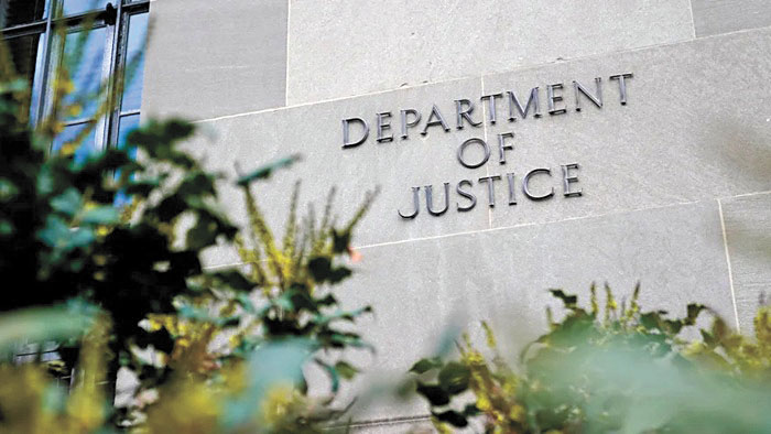 美國司法部外牆。美聯社