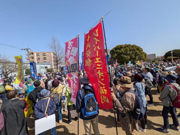 日本1200民眾熊本縣基地示威　反對部署遠程導彈