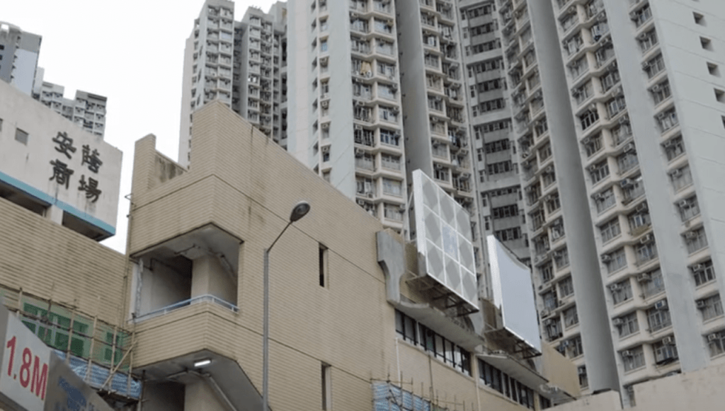 葵涌安蔭邨單位傳異味 36歲女子燒炭昏迷 送院搶救後清醒