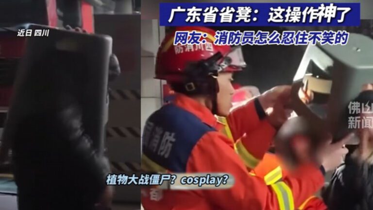 四川男子膠凳戴頭上，結局超尷尬！網友：「植物大戰殭屍？」| 有影片