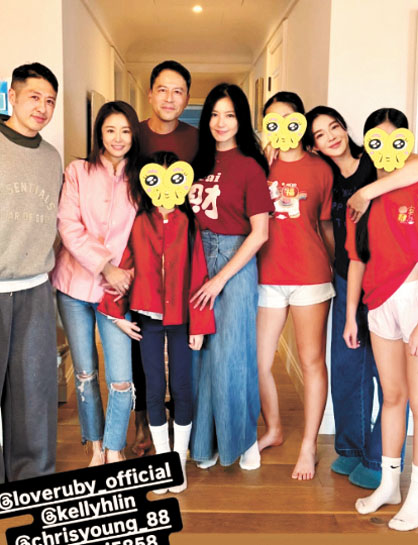 林心如與好友聚會意外曝光女兒（左3）成長近況。網上圖片