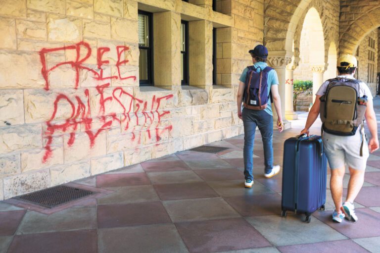 2024年史丹福大學挺巴人示威觸發惡意破壞事件。美聯社資料圖片