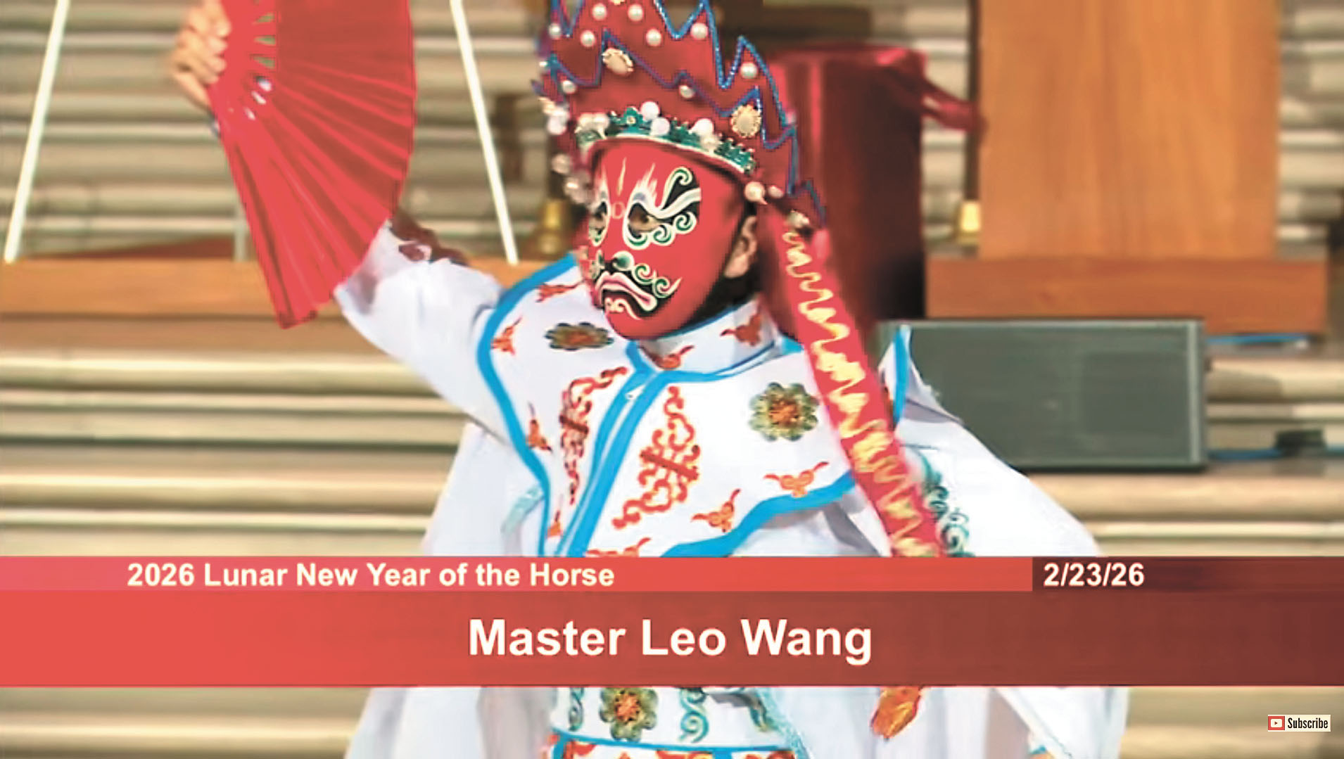 星島先生王樂表演川劇變臉，為馬年慶典增添傳統藝術風采。視頻截圖