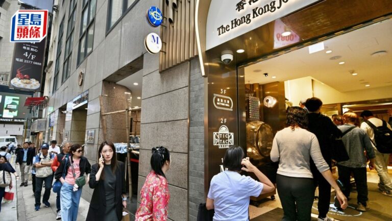 六合彩800萬頭獎攪珠結果揭盅！即睇幸運號碼
