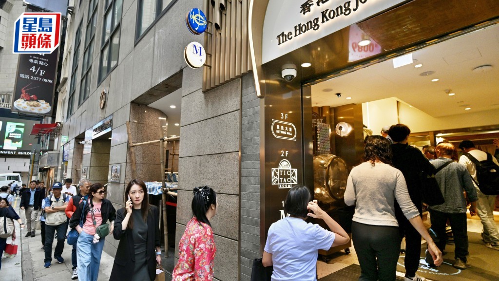 六合彩800萬頭獎攪珠結果揭盅！即睇幸運號碼