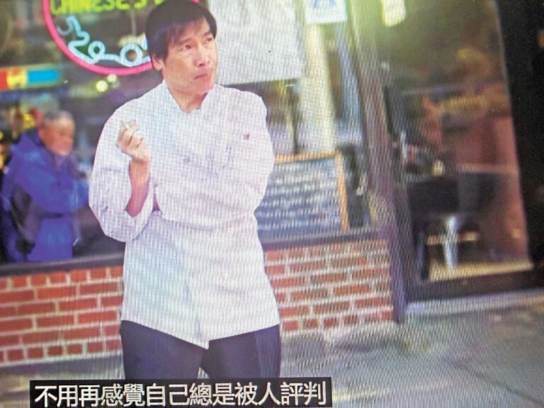紐約市衛生以廣東話及國語短片宣傳戒煙簡資訊。