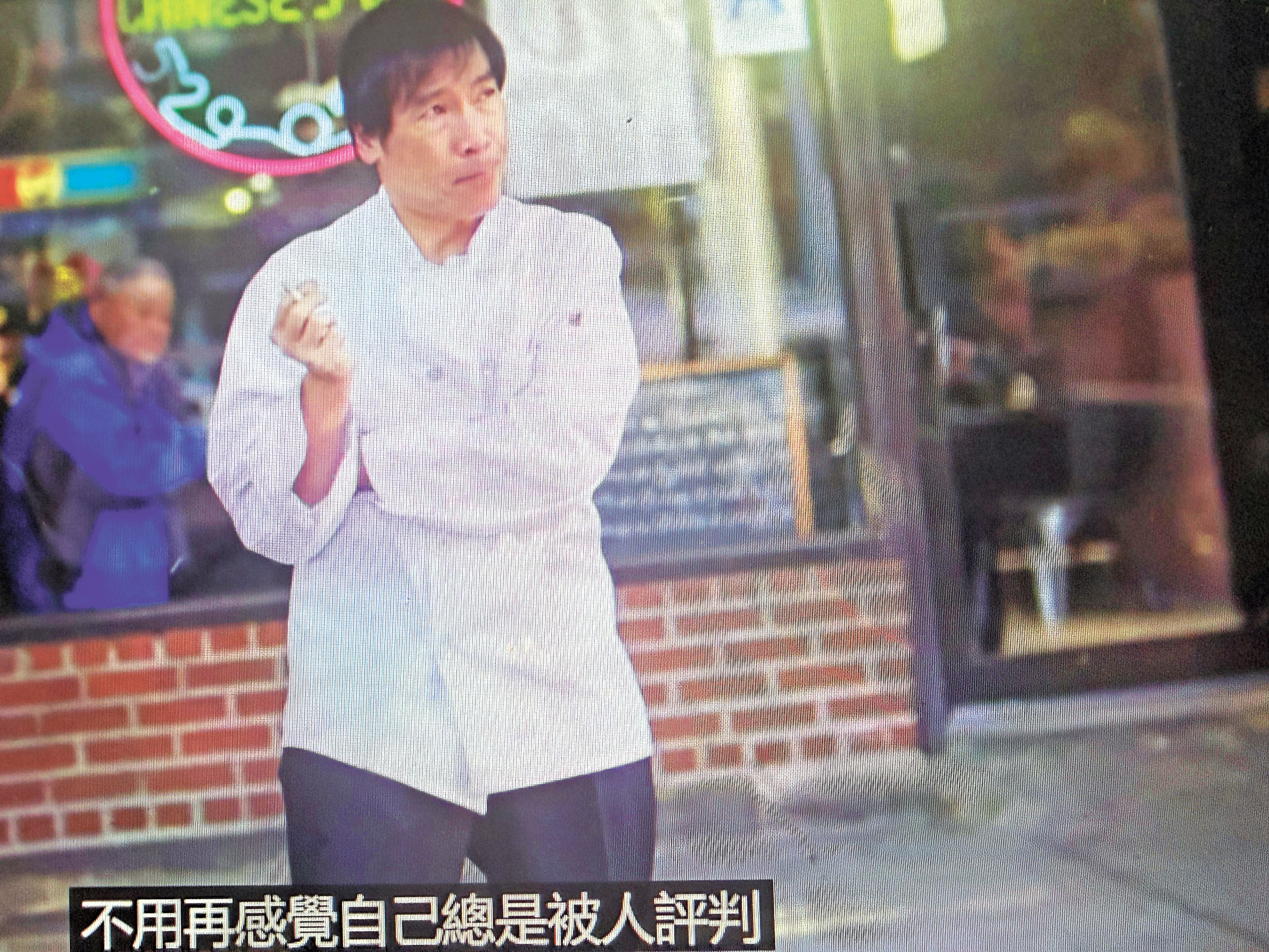 紐約市衛生以廣東話及國語短片宣傳戒煙簡資訊。