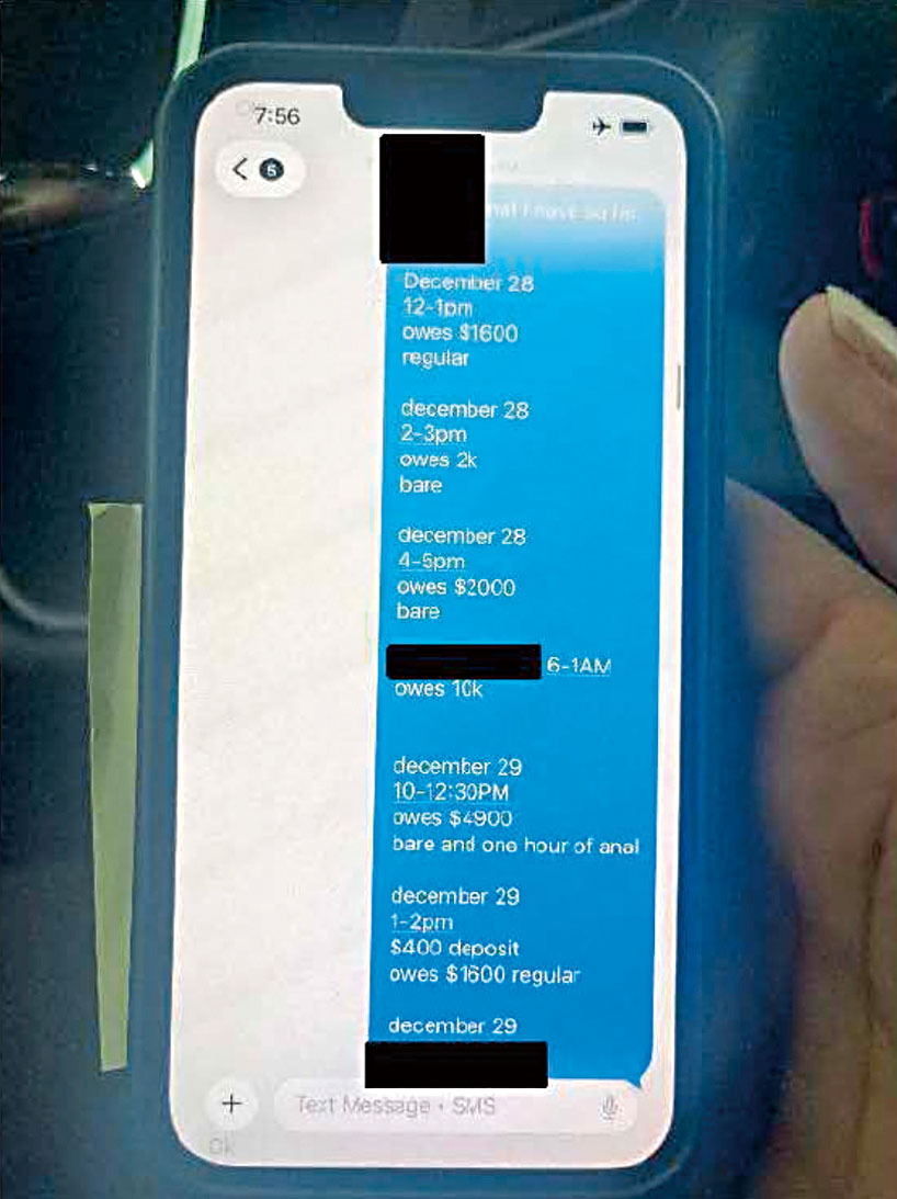 調查人員獲取了吳邦德與涉嫌賣淫者之間描述性交易細節短信。聯邦起訴書截圖