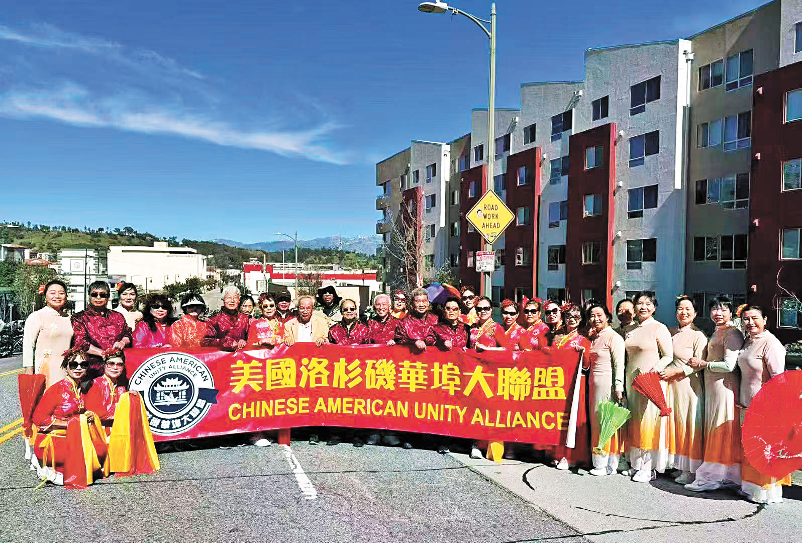 洛杉磯華埠大聯盟75人參加大遊行。主辦方提供