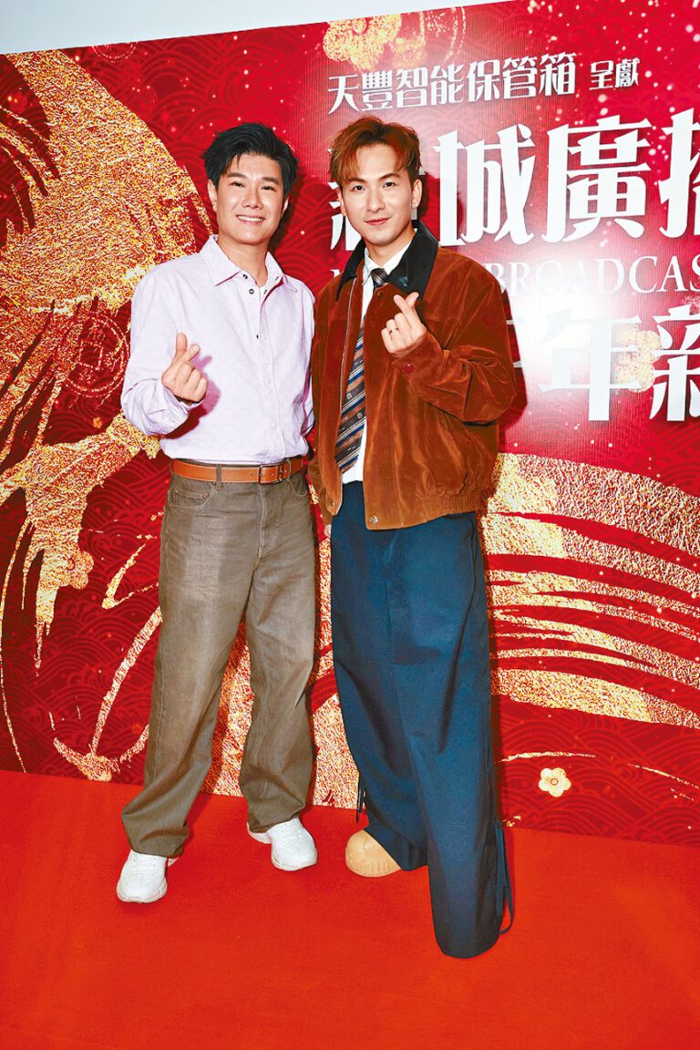 「良辰吉日」齊齊現身出席活動。