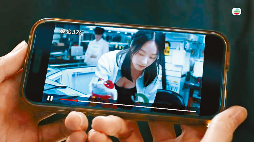 陳瀅在《臥底嬌娃》中大晒「32C」身材。