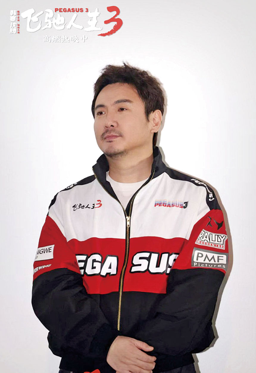 沈騰目前累計主演電影25部，依靠這25部電影，他成為中國首位累計票房破400億的男演員。網上圖片