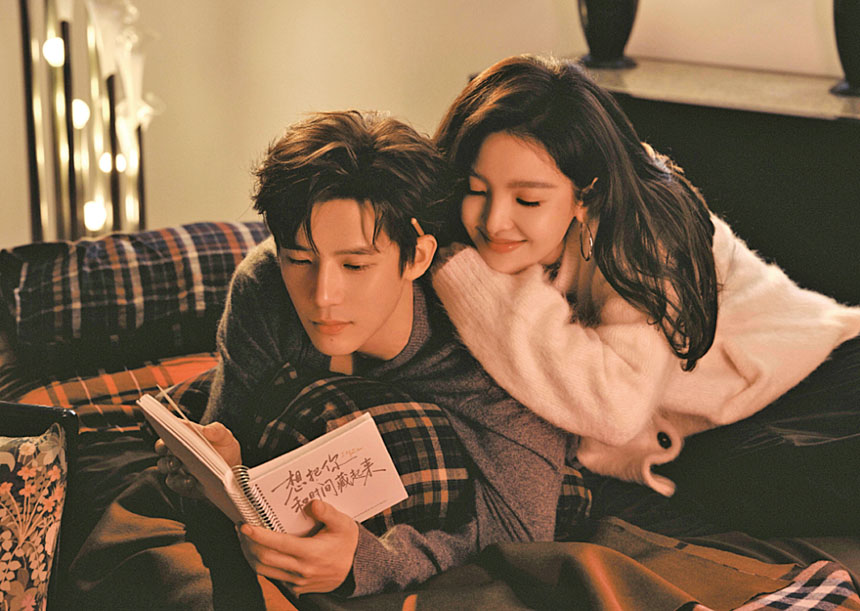 王安宇搭檔章若楠共同演繹鐘表修復師與製片人的治癒系愛情故事。網上圖片 .c2/.c3 劇組24日公開開機儀式物料引發熱議。網上圖片