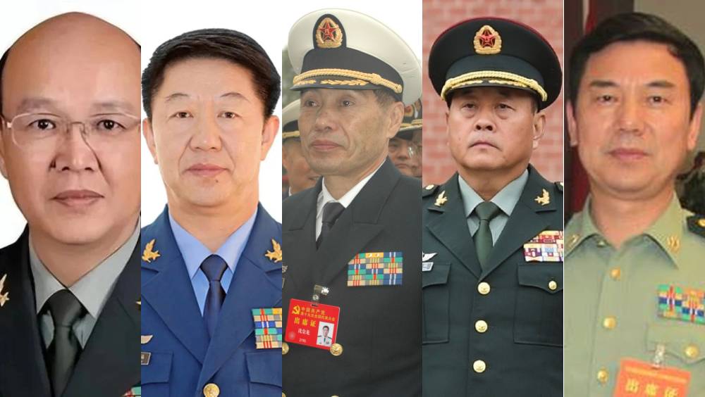 全國人大常委會罷免9名軍方代表 5名上將在列