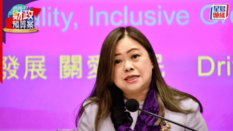 財政預算案2026｜全新光影表演預計下半年推出 取代「幻彩詠香江」