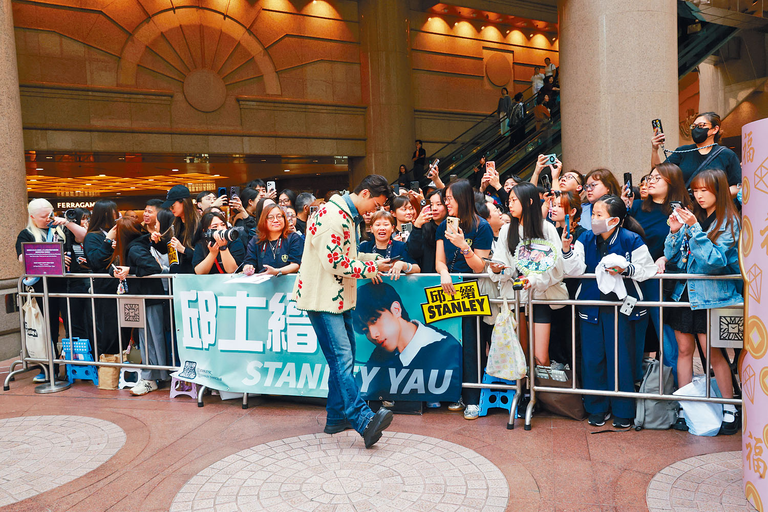 Stanley坦言都收到粉絲的海量祝福。
