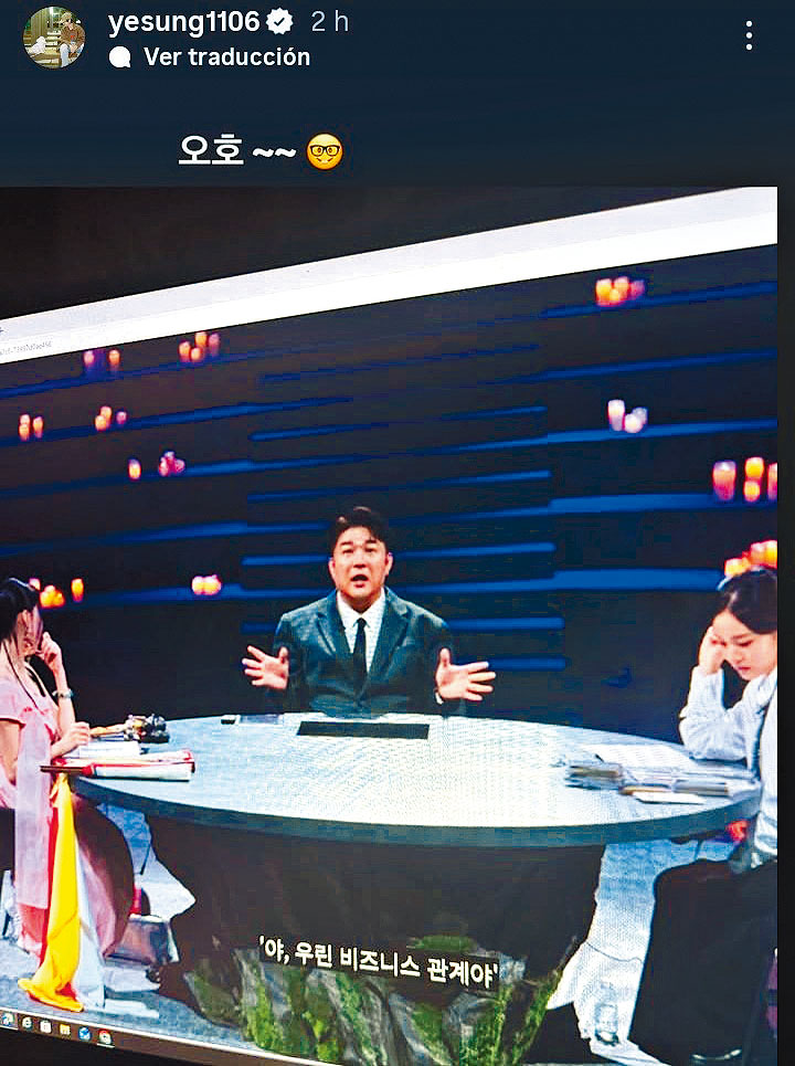 神童在節目自爆因錢銀問題,與父母已沒有聯絡。