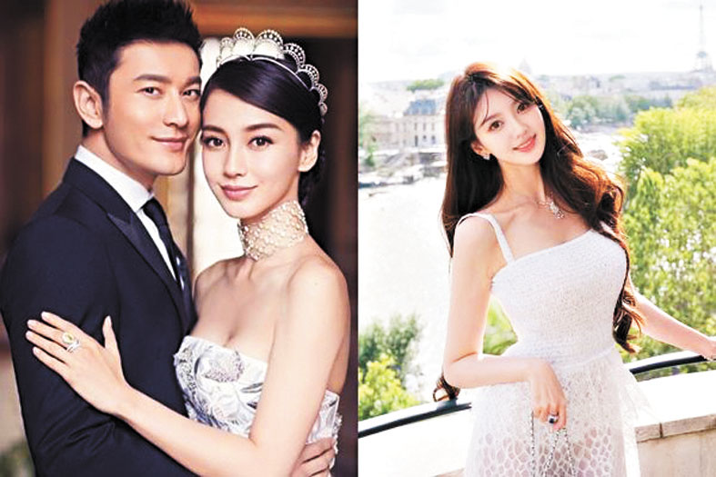 黃曉明2022年和Angelababy離婚後，去年認愛網紅葉珂（右）。網上圖片