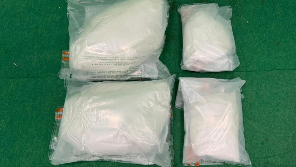 香港海關機場截查 荷蘭抵港女子行李藏12公斤氯胺酮