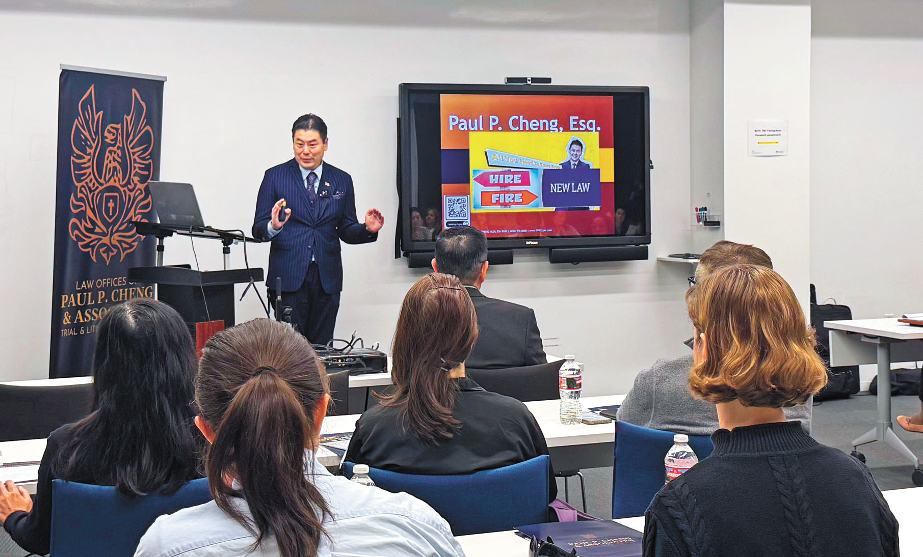 2026年企業主勞工法研討會，鄭博仁主講。記者陸新攝